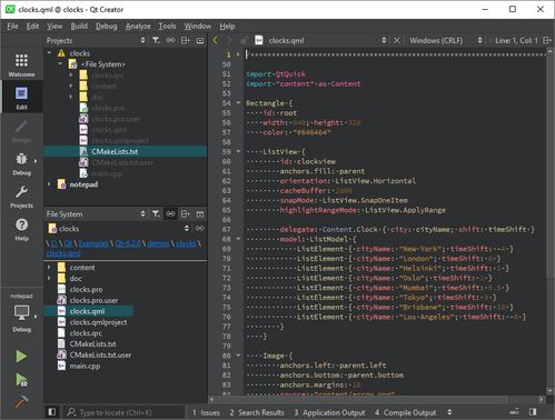 探索Qt軟件開(kāi)發(fā)的架構(gòu)設(shè)計(jì) 從設(shè)計(jì)理念到實(shí)踐應(yīng)用