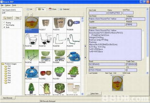 全面解析建筑管理軟件 從系統(tǒng)開(kāi)發(fā)到應(yīng)用實(shí)踐